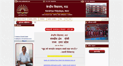 Desktop Screenshot of kvmau.org