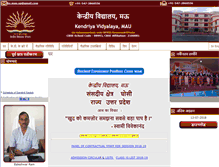 Tablet Screenshot of kvmau.org